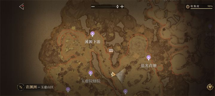 有佬知道这个宝箱怎么拿的嘛截图