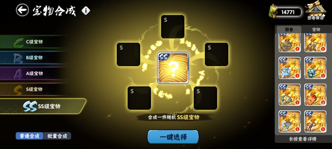 动态图片 4
