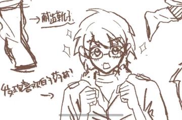 在建设森林小屋和药剂师设定啦