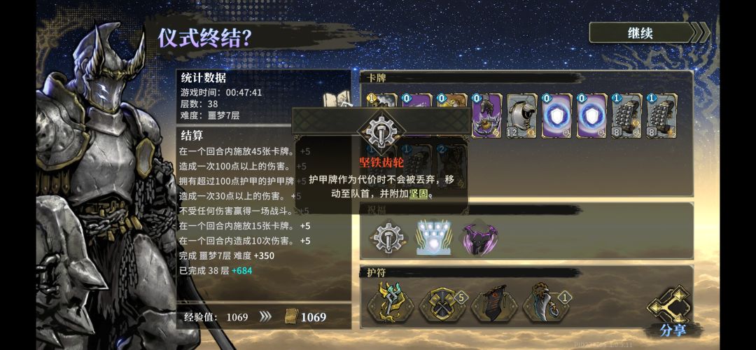 从未打过如此富裕之仗 4