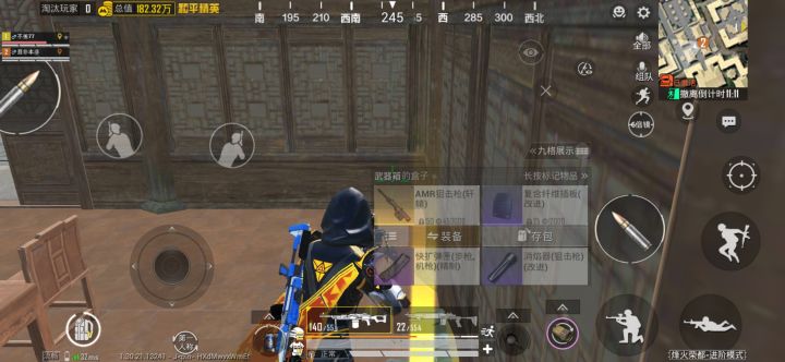 新赛季金色传说轩辕大炮截图
