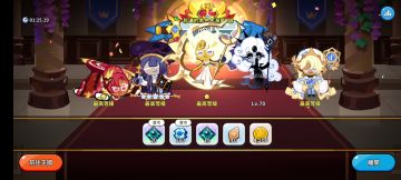 随缘放个黑珍珠实证战场5阶配队(目前能过7阶了)