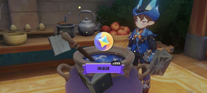 有没有好心人矿给挖挖截图