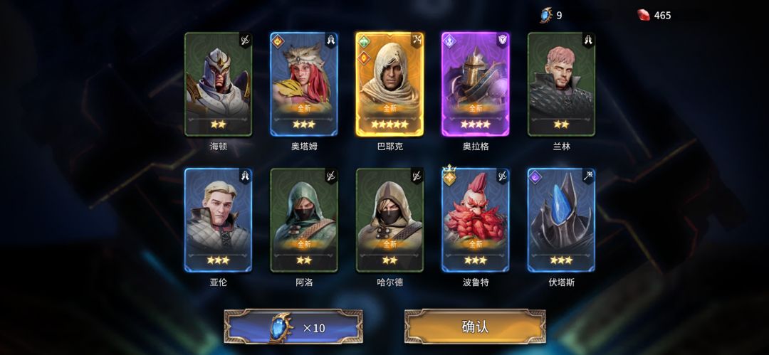 求问?????? 1