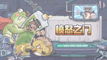 鹂脸怎么红红的？1107更新公告来啦！开放了双十一官促活动！