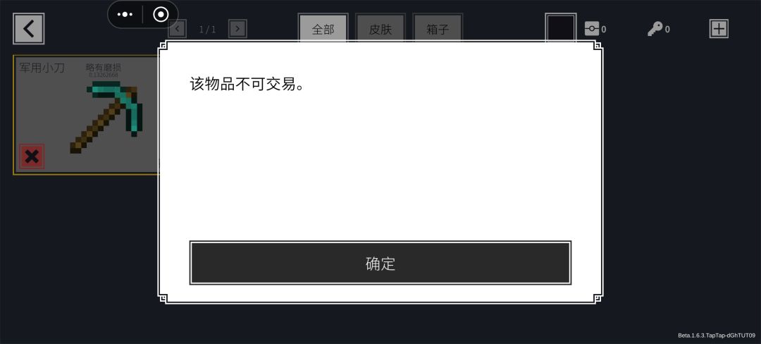 求解答🙏🙏🙏 2