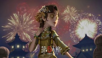 【稀世时装】玩具商-花千树的游戏内效果展示视频