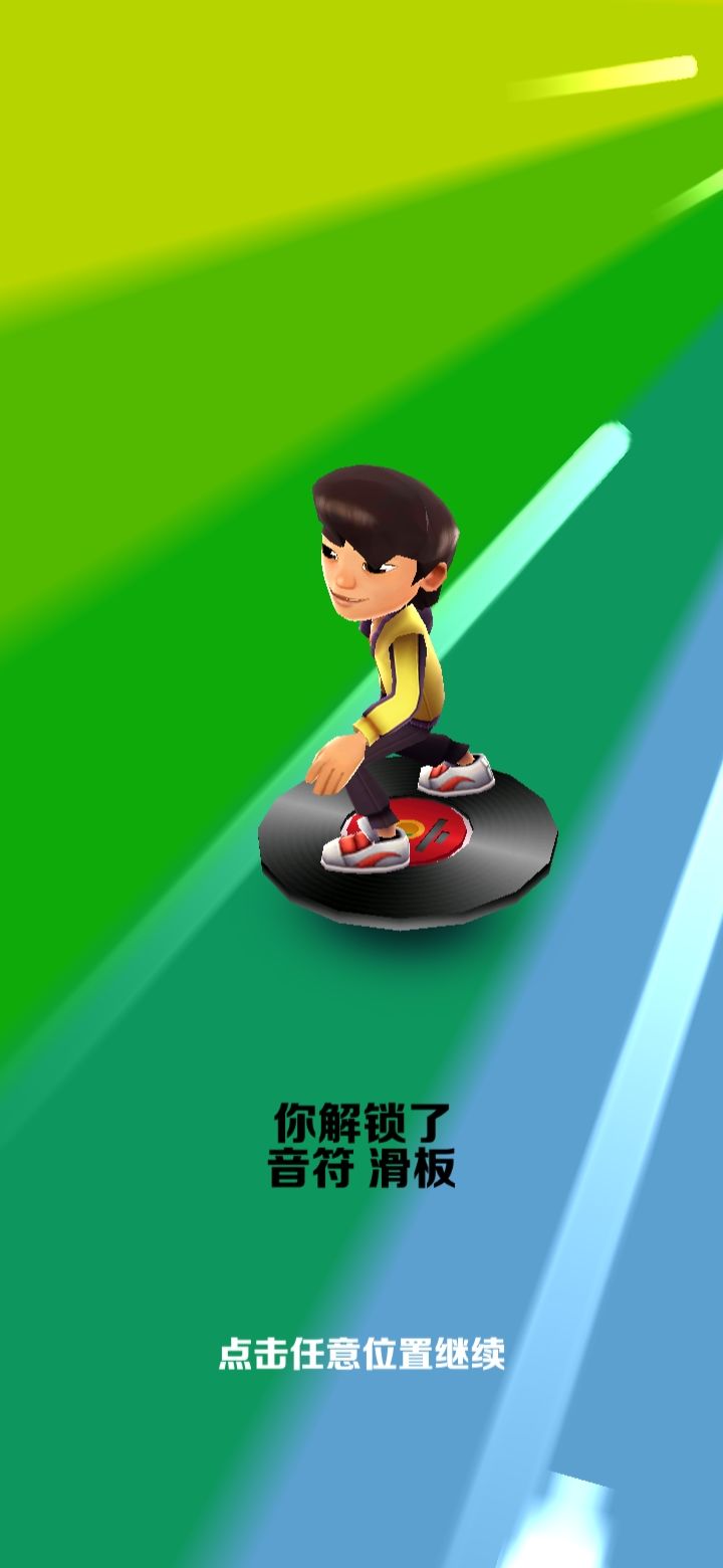 动态图片 3