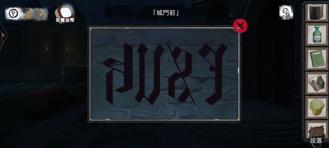 动态图片 1