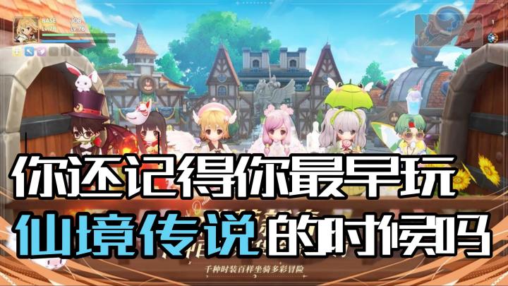 这个画风真的有在梦回!!截图