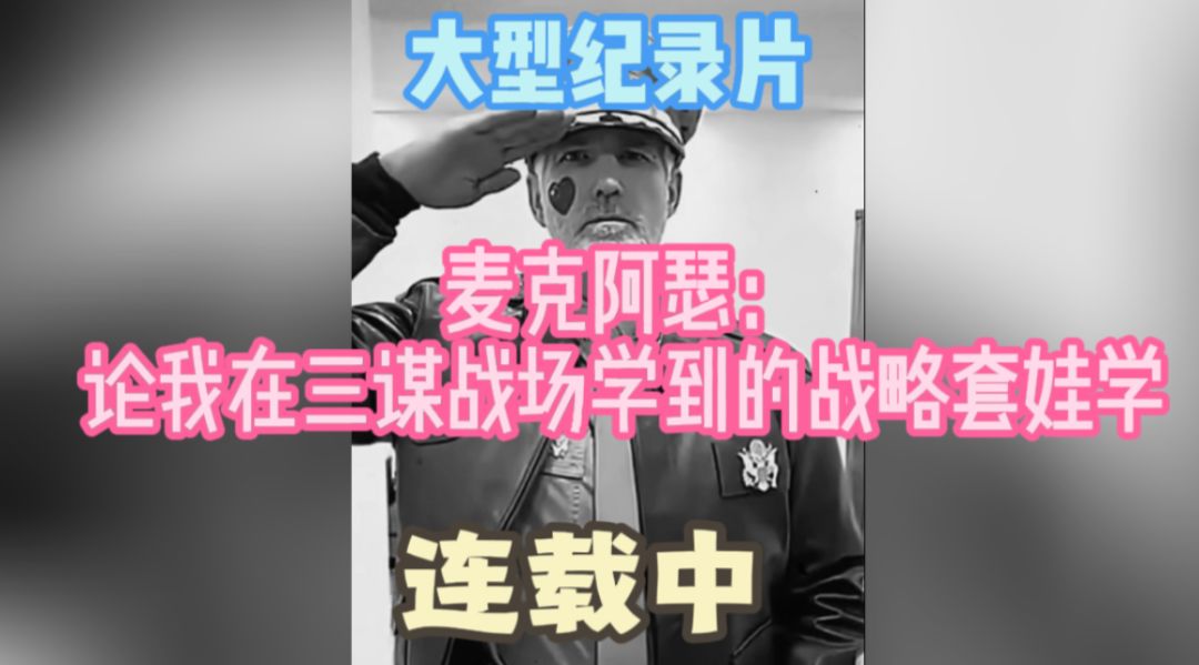 video-5758525