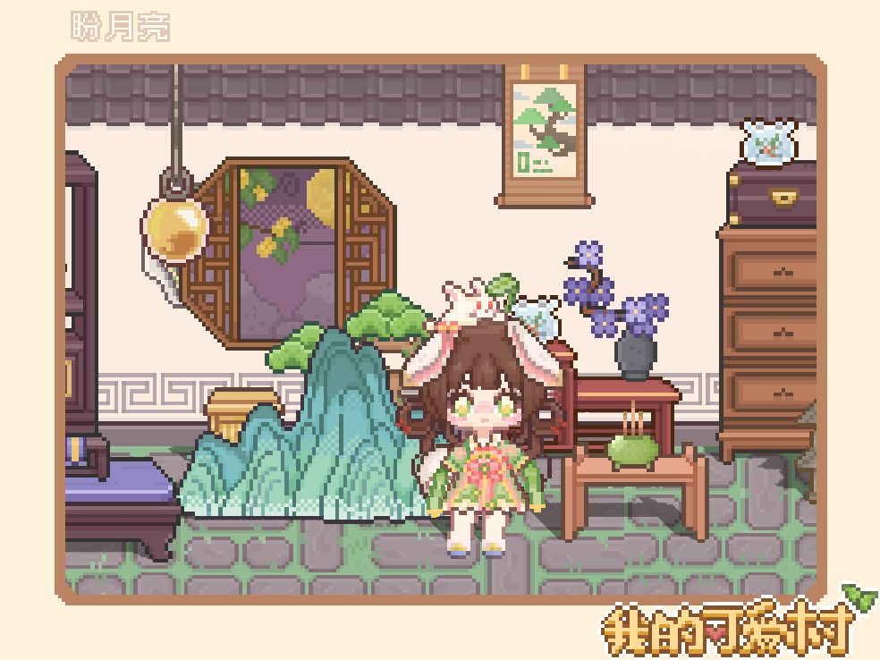 是谁家的古风小生 3