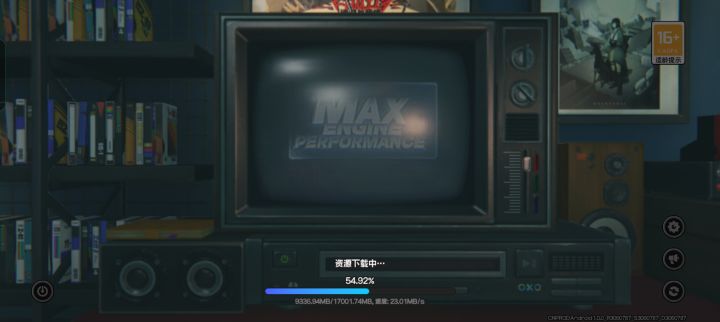 绝区零公测冲冲冲截图