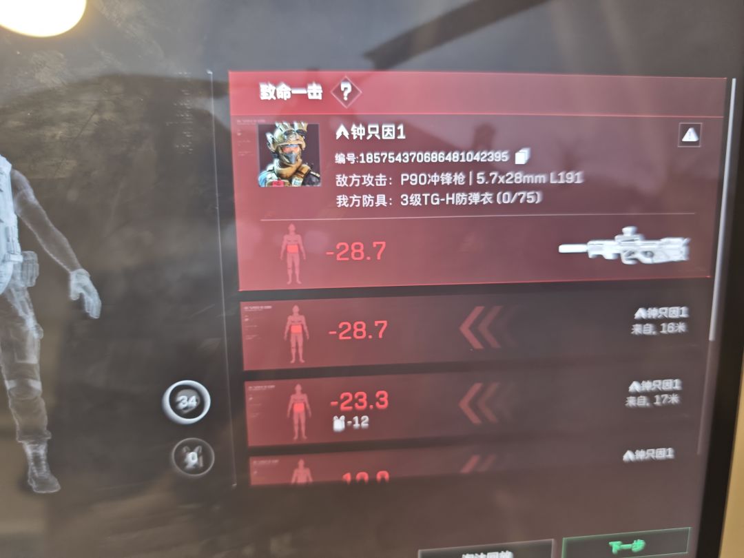 又是区一样的跑来打钓鱼的 1