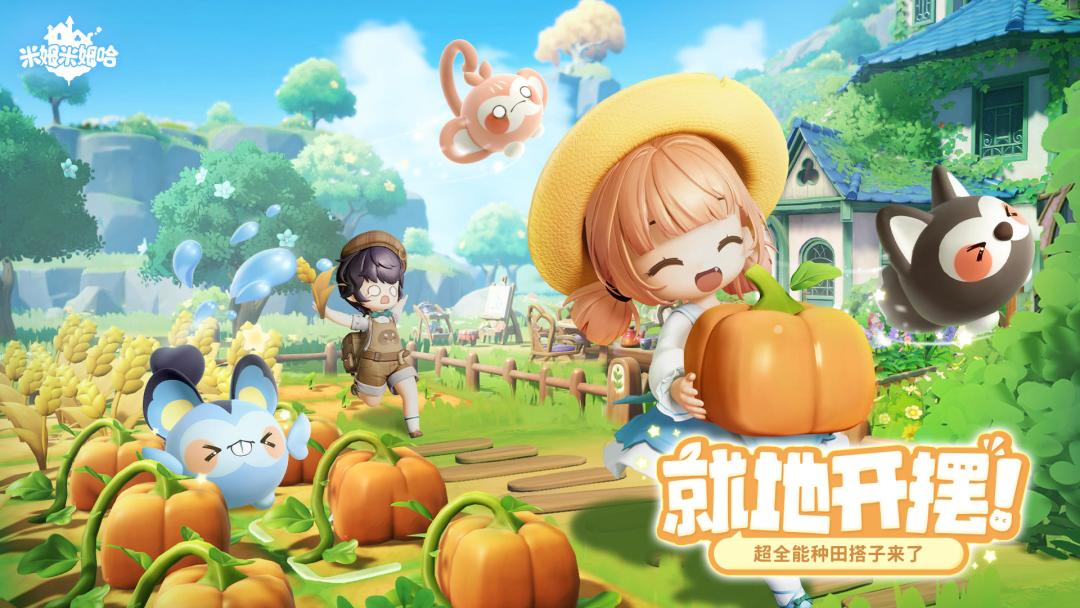 终于等到这款游戏测试了❗️❗️❗️ 2