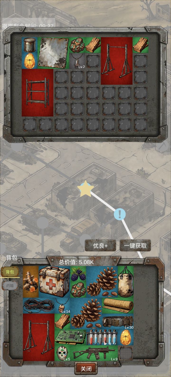 作者是不是给我开小灶了截图