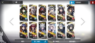 萌新鉴定自己号已彻底报废