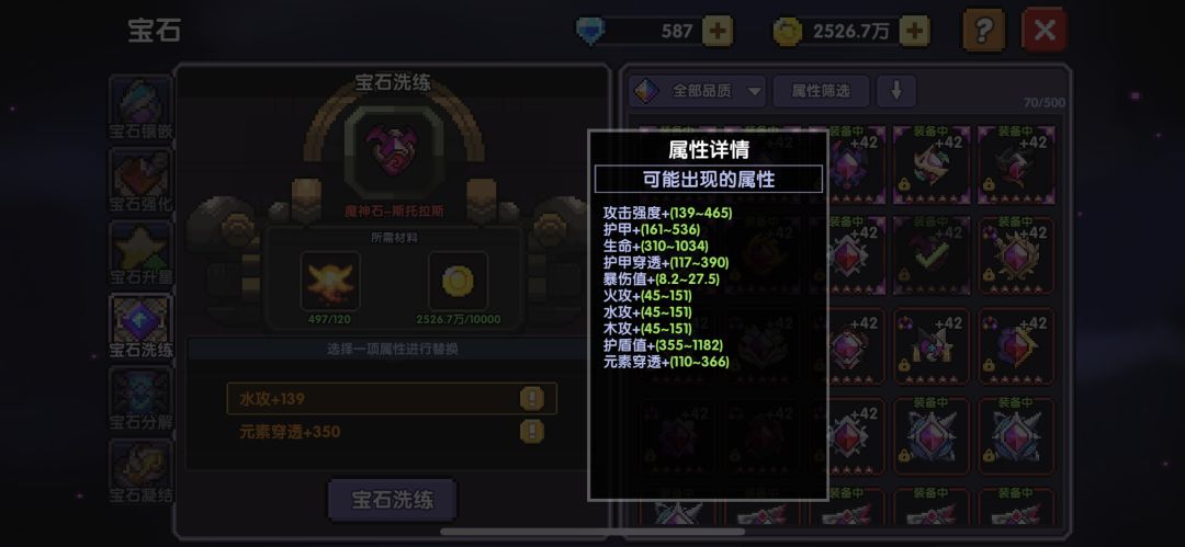 动态图片 6