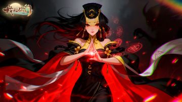 我的仙门【装备篇】