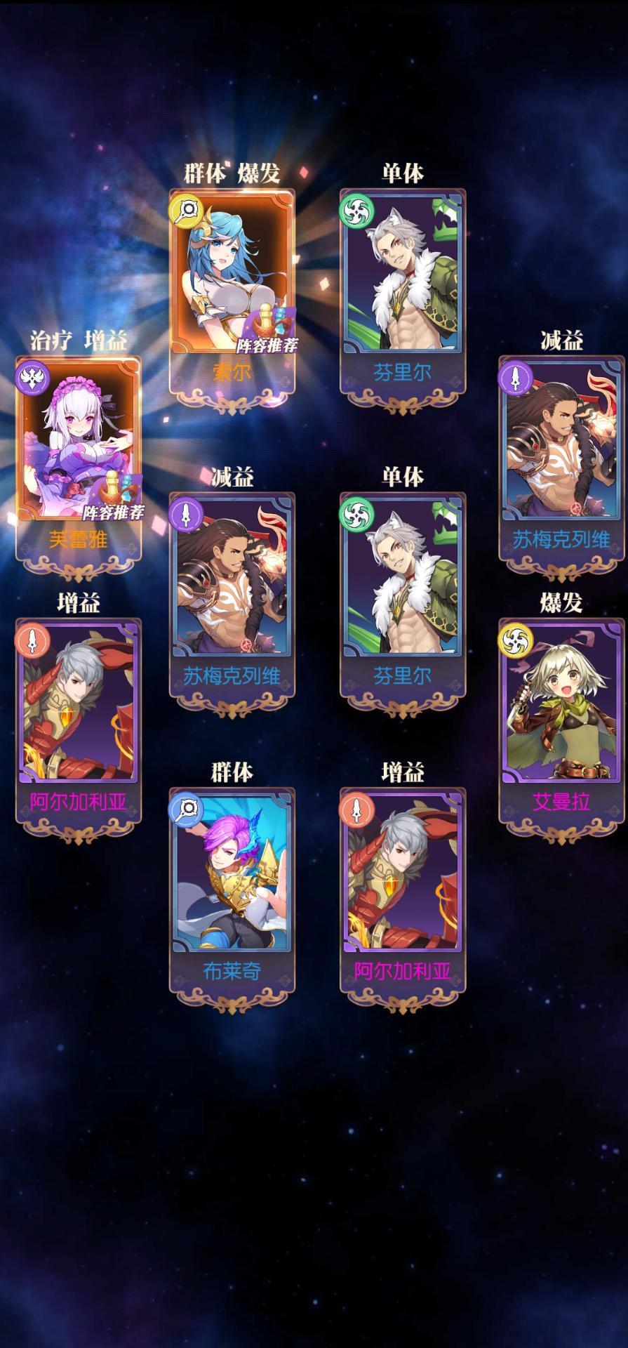 发现好游戏!欧气分享 1