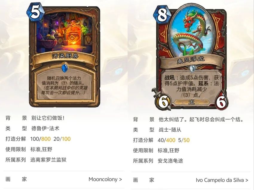 等待爽分 3