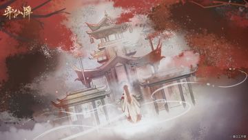 七夕活动更新预告