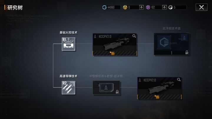新人，开出这个算欧还是非截图