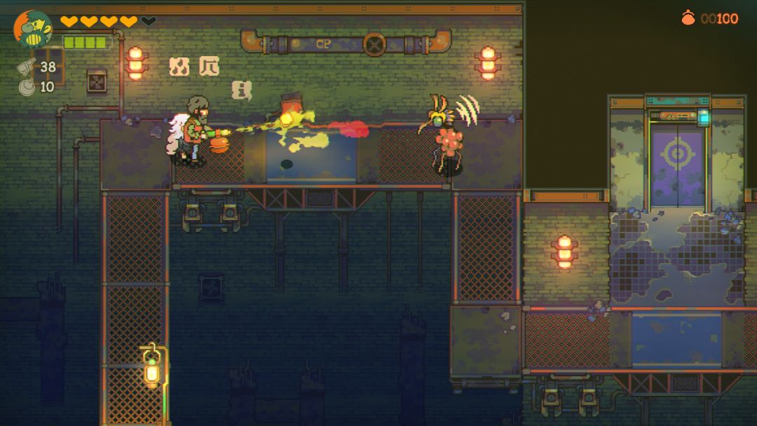 游戏分享|风来之国 Eastward❗️ 9