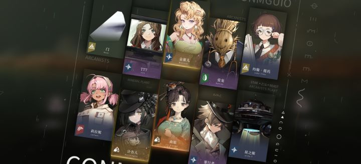 OK,已到手!截图