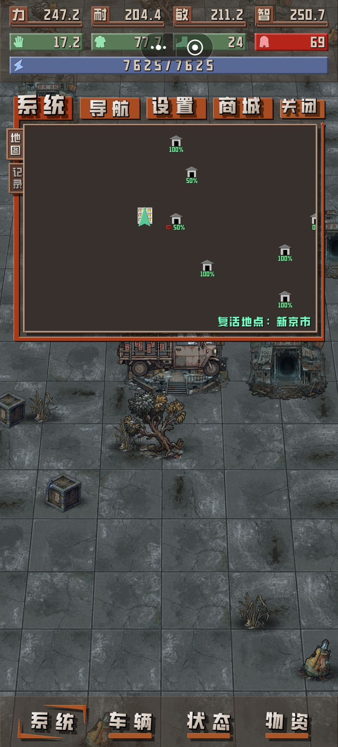 动态图片 1