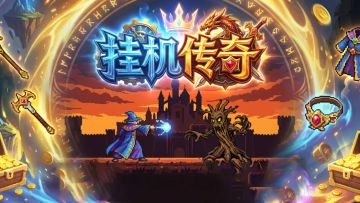 更新预告— 2026年2月10日