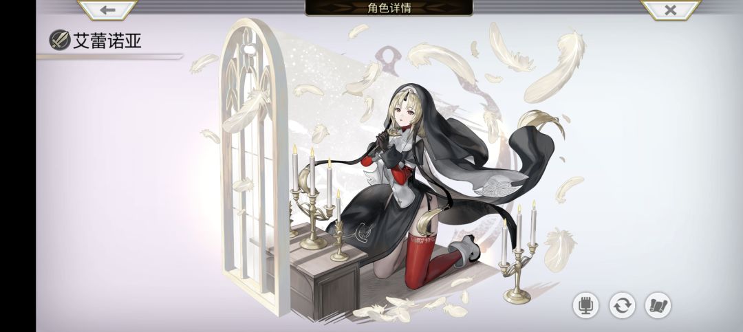 纪念一下,终于打完了全剧情和隐王 4