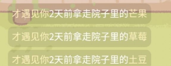 动态图片 6