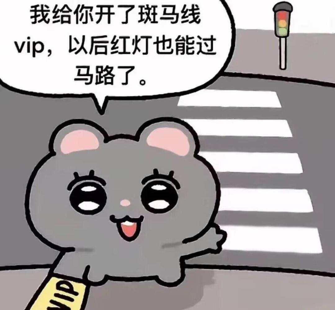 实话实说 1
