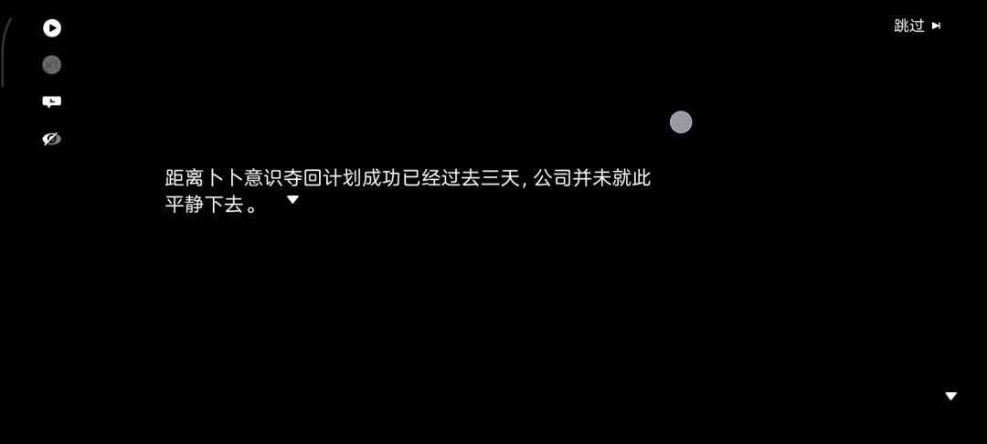 动态图片 3