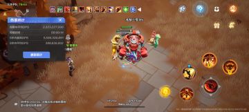 500火月女二暴走巨刃50e以上