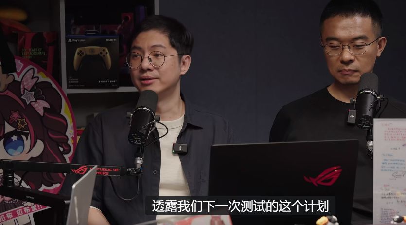 【快讯】虚环项目负责人透露2027年正式上线 1