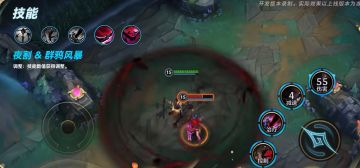 LOLM 稻草人费德提克迎来重做：3月5日正式上线