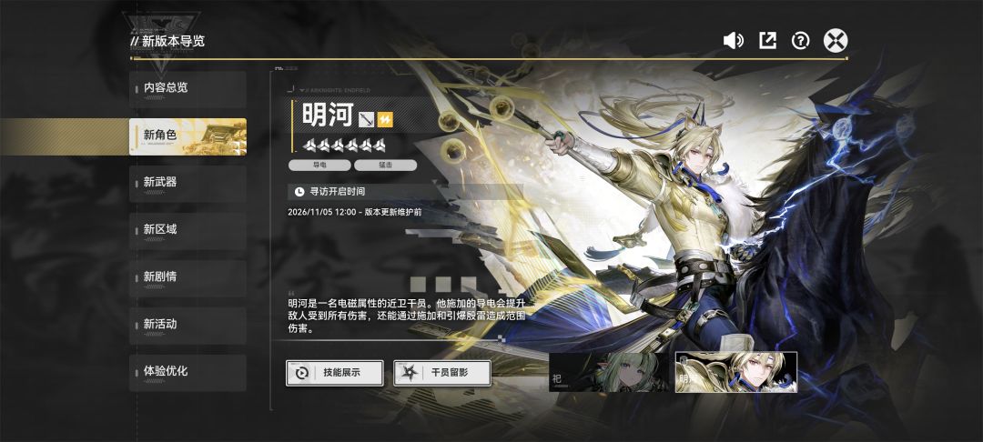 为啥他俩一样? 1