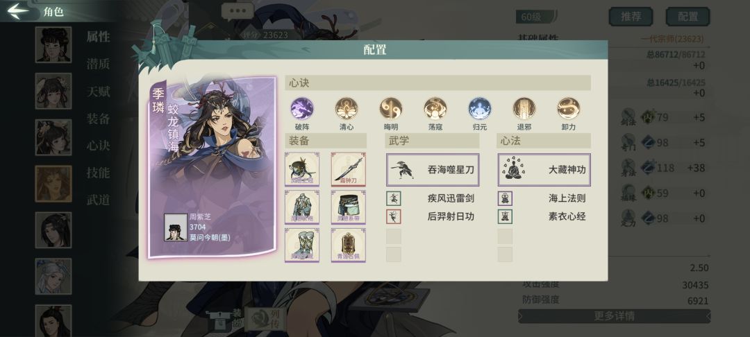 动态图片 4