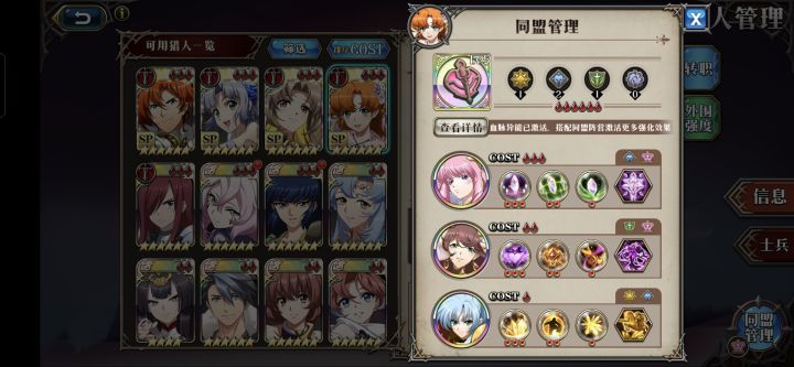 打完,除了四只小狗四回合,其他都是两回合截图