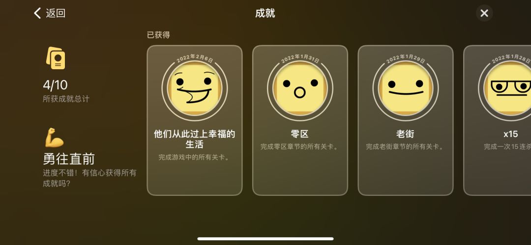 动态图片 3