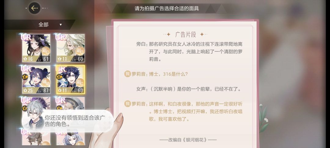 动态图片 4