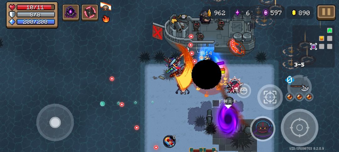 虚空斩杀词条bug 1