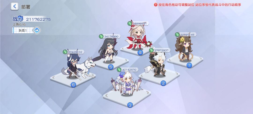 一言不合就把我踢出基地和游戏群 3
