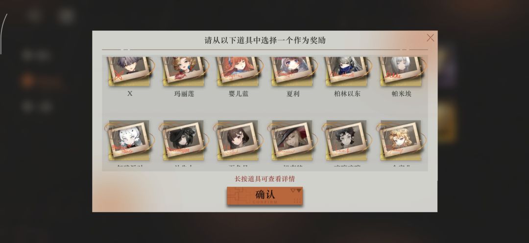 开服玩家刚回坑求建议~ 8