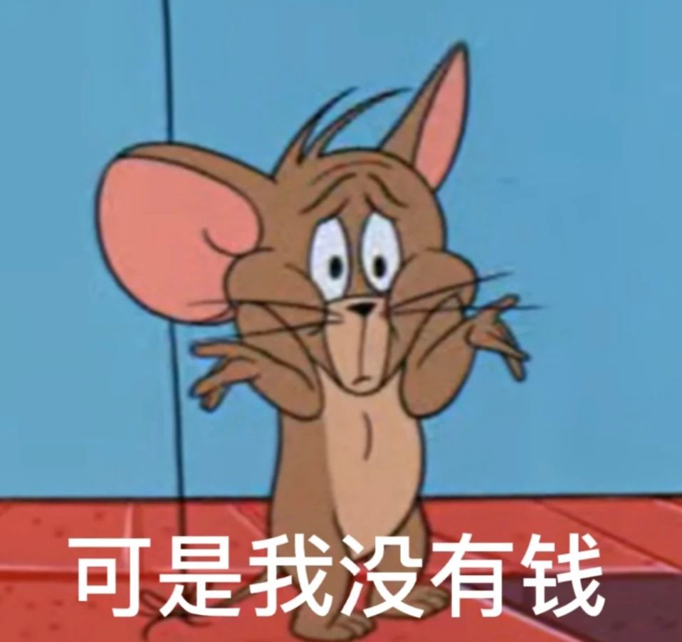 沉迷千里单骑无法自拔 1