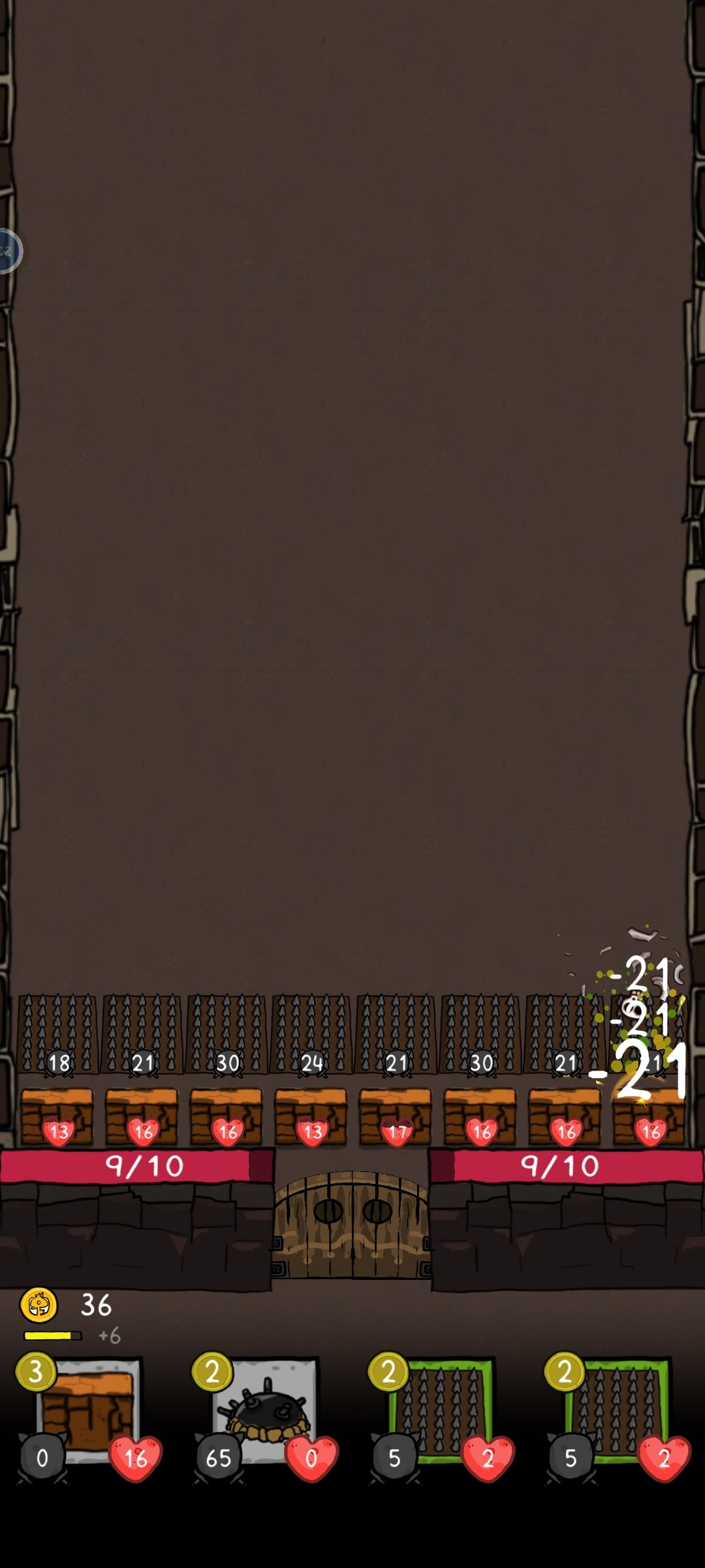 通关啦 2