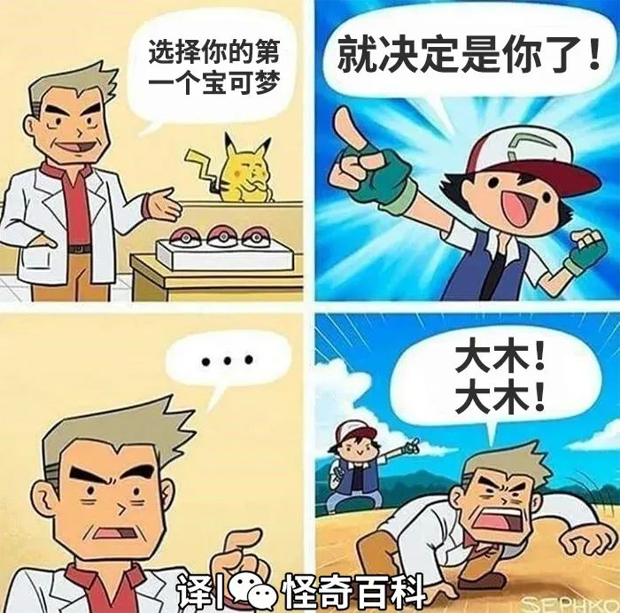 等待开启“竞速推车”模式的第270天。 3