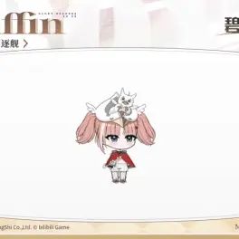软萌新舰娘!驱逐舰格里芬立绘人设曝光 3